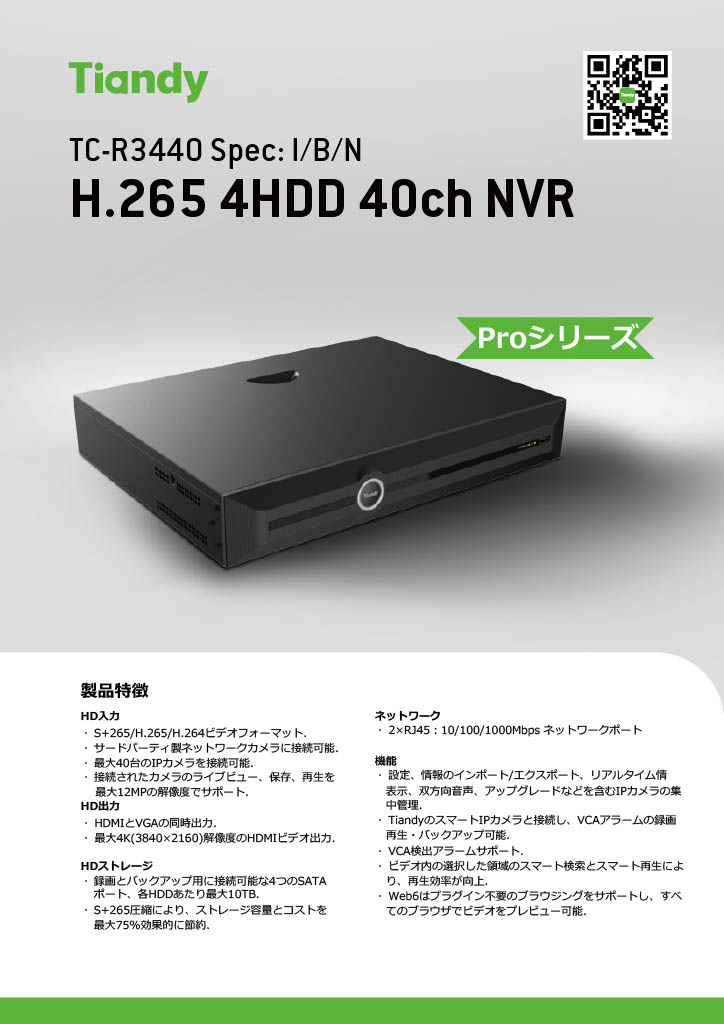 1716862875060 8ac72ade 1d1d 4c64 88bd cf5b7a82ad90 1