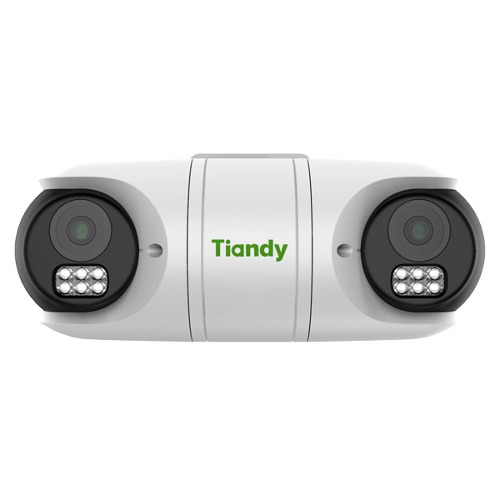 a white object with two black circles