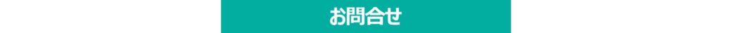 대리점모집페이지_03