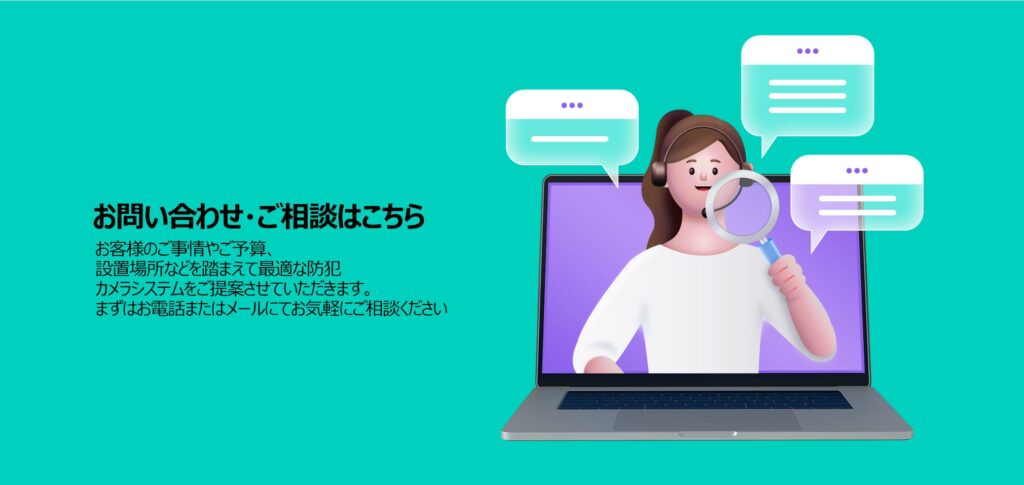 대리점모집페이지 07