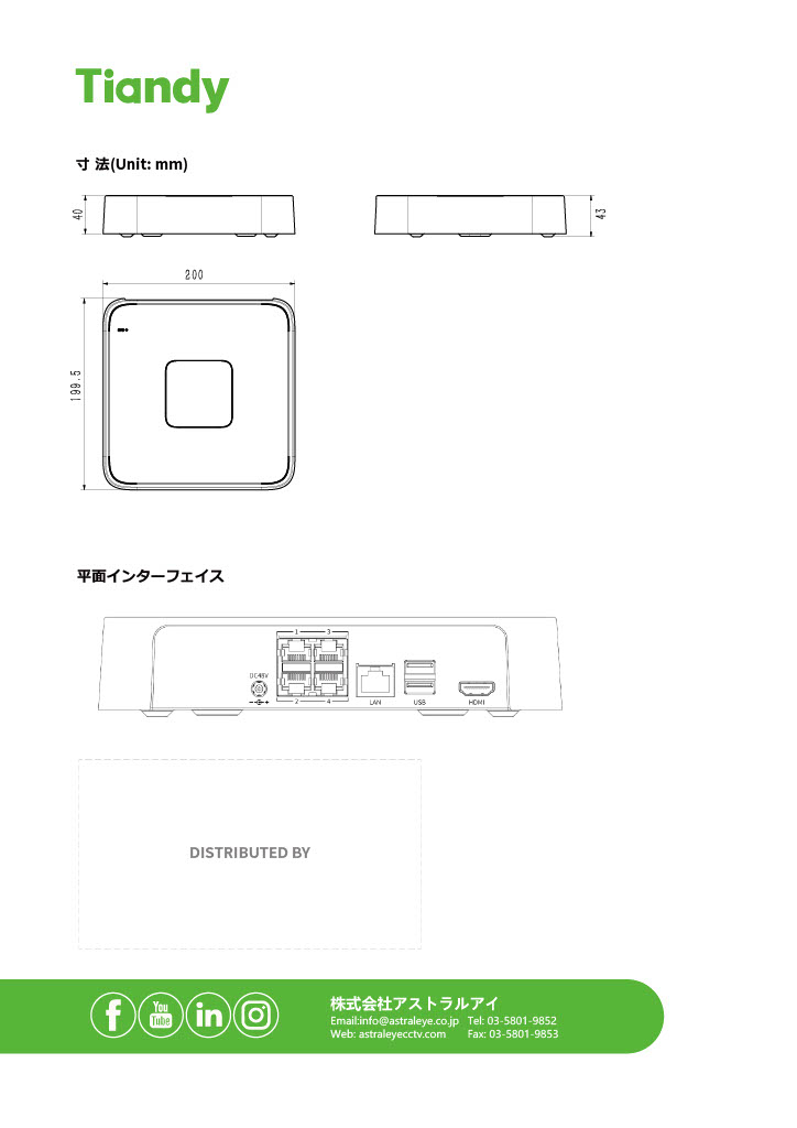 TC-R3105 Spec-I-B-P4-L-S